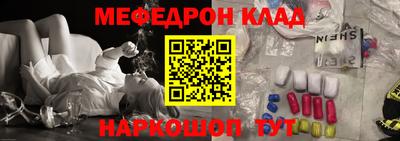 экстази Малгобек