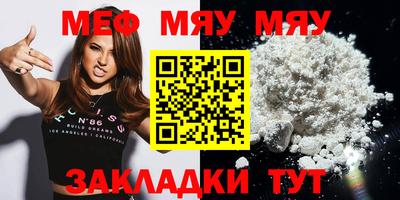 экстази Малгобек