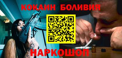 экстази Малгобек