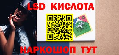 меф Малоярославец