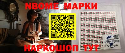 экстази Малгобек