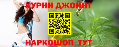 экстази Малгобек