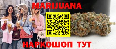 экстази Малгобек