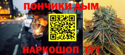 меф Малоярославец