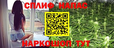 экстази Малгобек