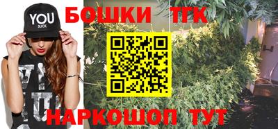 меф Малоярославец