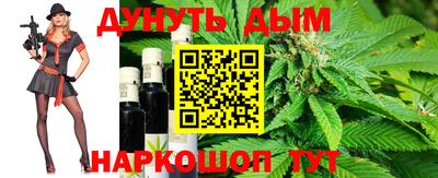 экстази Малгобек