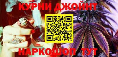 экстази Малгобек
