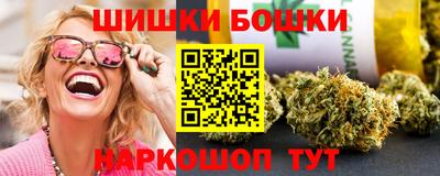 экстази Малгобек