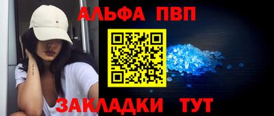 экстази Малгобек