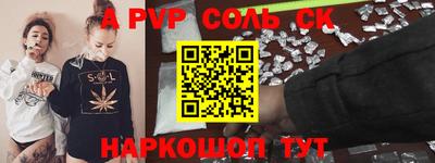 экстази Малгобек