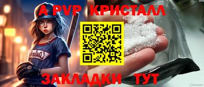 экстази Малгобек