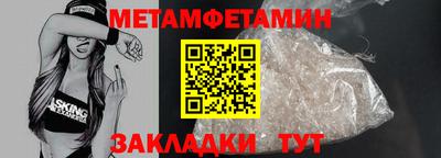 экстази Малгобек