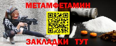 экстази Малгобек