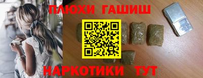меф Малоярославец