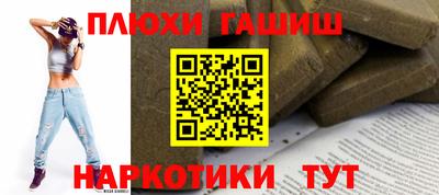 экстази Малгобек