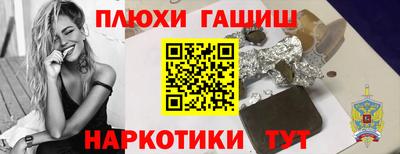 меф Малоярославец