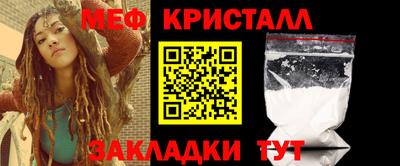 экстази Малгобек