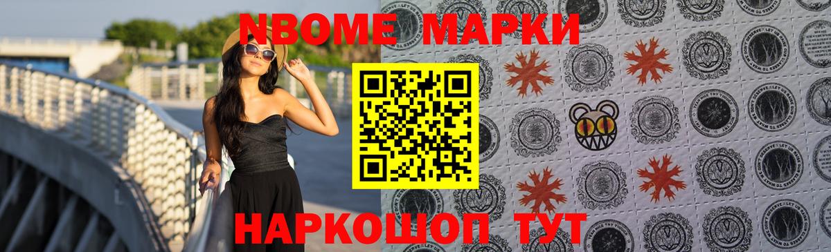 МАРИХУАНА  Вход с VPN  ЭКСТАЗИ  Вейп ТГК  Alpha-PVP СК   Метамфетамин  ГАШИШ  Аксай  Лсд 25  Мефедрон  Мефедрон кристаллы 