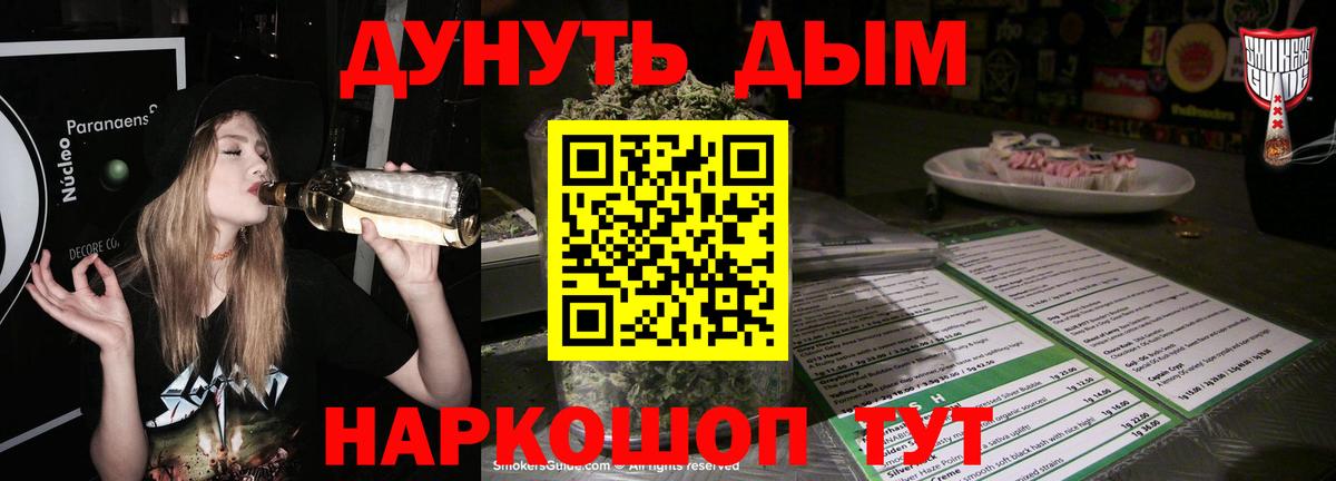 Каннабис VHQ  Канабис VHQ  Вход с VPN  Аксай 